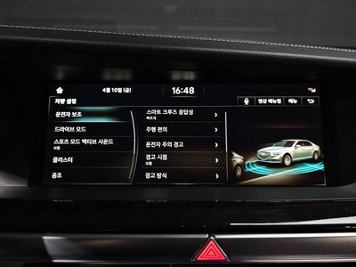 2021 Genesis G90 — миниатюра 21
