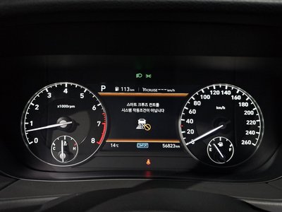 2021 Genesis G90 — миниатюра 11