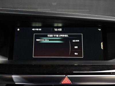 2021 Genesis G90 — миниатюра 30