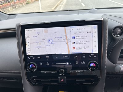 2024 Toyota VELLFIRE 缩略图 38