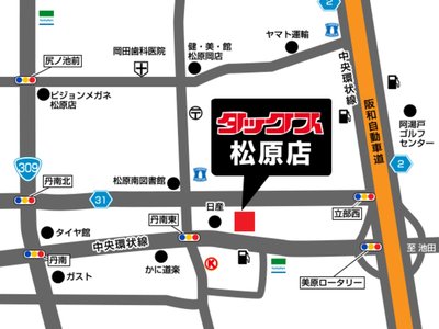 TOYOTA VELLFIRE - 4