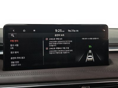2022 Genesis THE NEW G70 缩略图 16