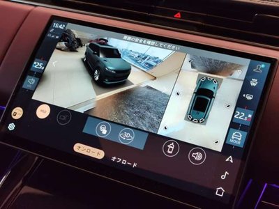 2025 LAND Rover RANGE ROVER SPORT — миниатюра 11