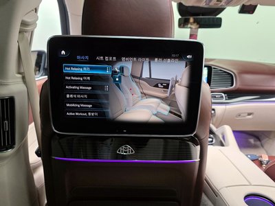 صورة مصغرة 32 لـ 2023 Mercedes-BENZ GLS