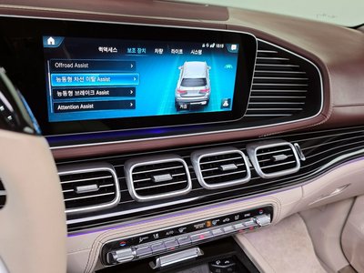 صورة مصغرة 23 لـ 2023 Mercedes-BENZ GLS