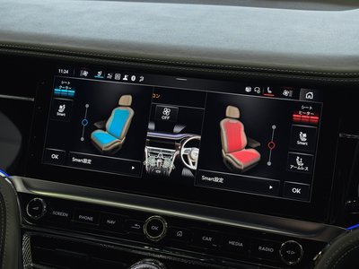 صورة مصغرة 27 لـ 2025 Bentley FLYING SPUR