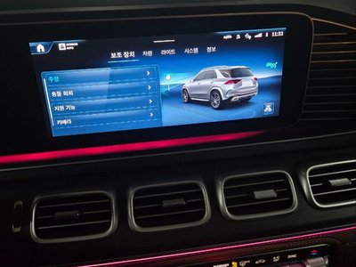 2024 Mercedes-BENZ GLE — миниатюра 16