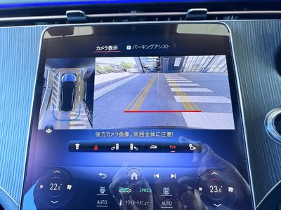 2023 Mercedes-BENZ EQS 缩略图 20