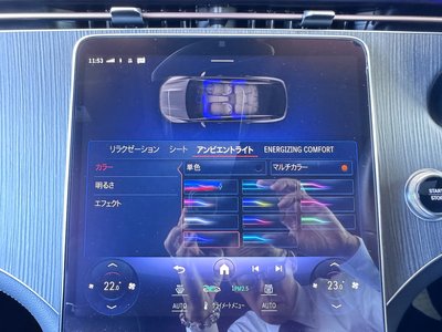 2023 Mercedes-BENZ EQS 缩略图 26