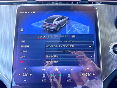 2023 Mercedes-BENZ EQS 缩略图 25