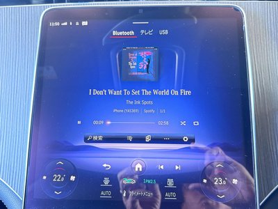 2023 Mercedes-BENZ EQS 缩略图 21