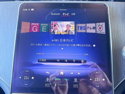 2023 Mercedes-BENZ EQS 缩略图 19