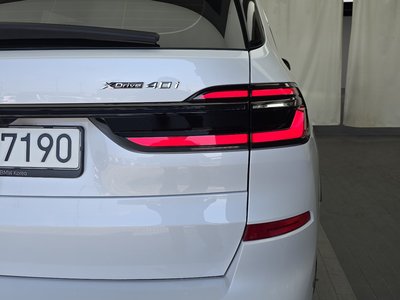 BMW X7 - 10