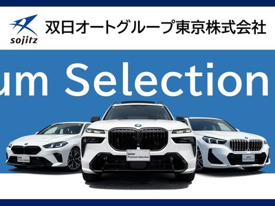 2023 BMW X1 照片 4