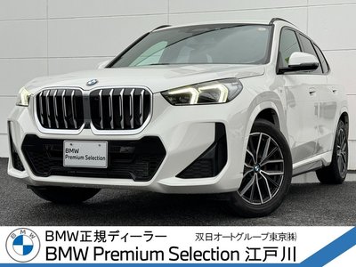 2023 BMW X1 照片 1