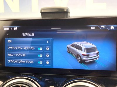 2024 Mercedes-BENZ GLB 照片 7