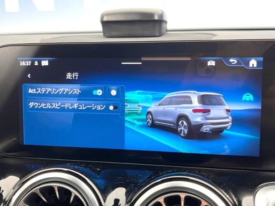 2024 Mercedes-BENZ GLB — миниатюра 40