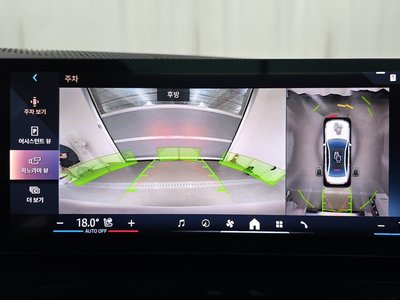 2024 BMW 5 SERIES 缩略图 22