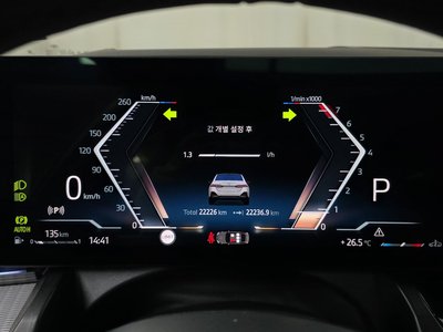2024 BMW 5 SERIES 缩略图 11
