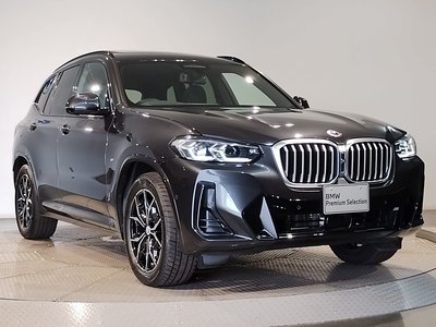 2023 BMW X3 — миниатюра 6