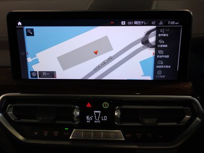 2023 BMW X3 — миниатюра 33