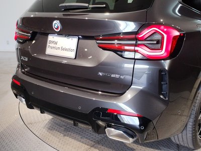 2023 BMW X3 — миниатюра 60