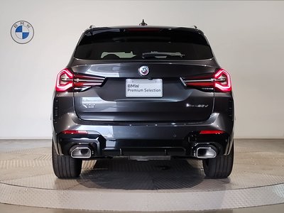 2023 BMW X3 — миниатюра 9