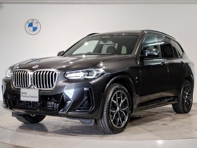 صورة 1 لـ 2023 BMW X3