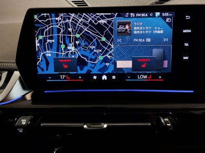 2025 BMW X1 — миниатюра 55