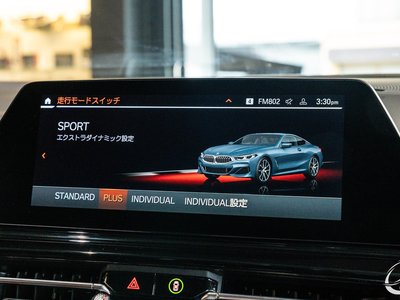 2018 BMW 8 SERIES — миниатюра 74