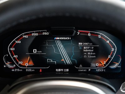 2018 BMW 8 SERIES — миниатюра 73