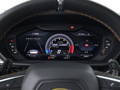 2020 Lamborghini URUS thumbnail 22