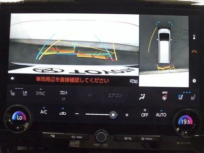 2023 Toyota ALPHARD 缩略图 12