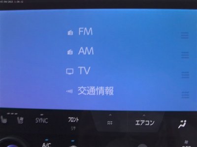 2023 Toyota ALPHARD — фото 10
