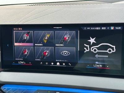 2025 BMW X3 thumbnail 61