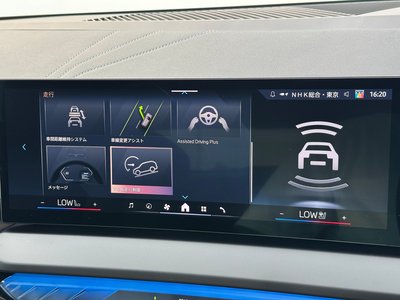 2025 BMW X3 thumbnail 64
