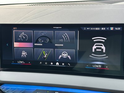 2025 BMW X3 thumbnail 63