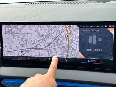 2025 BMW X3 thumbnail 27