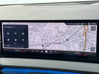 2025 BMW X3 thumbnail 32
