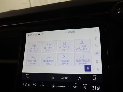 2025 Lexus LBX 缩略图 20