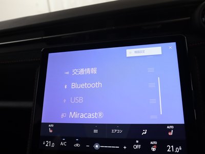 2025 Lexus LBX 缩略图 18
