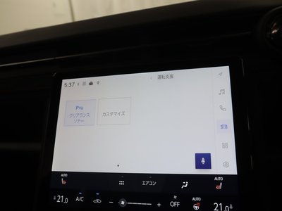 2025 Lexus LBX 缩略图 21