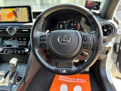 2023 Lexus IS thumbnail 90
