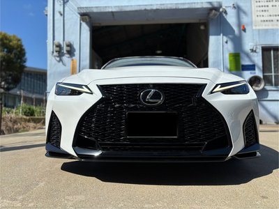 2023 Lexus IS thumbnail 22