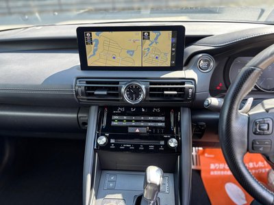 2023 Lexus IS thumbnail 62