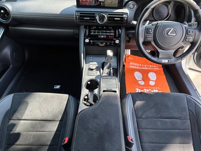 2023 Lexus IS thumbnail 67