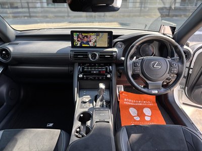 2023 Lexus IS thumbnail 64