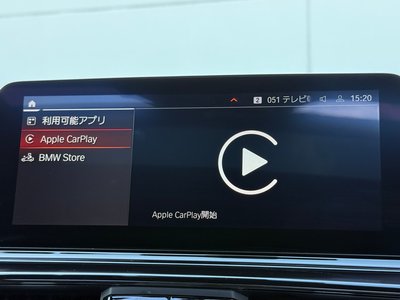 2019 BMW 8 SERIES GRAN COUPE — миниатюра 37