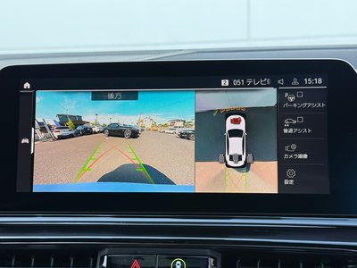 2019 BMW 8 SERIES GRAN COUPE — миниатюра 32