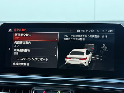 2019 BMW 8 SERIES GRAN COUPE — миниатюра 34